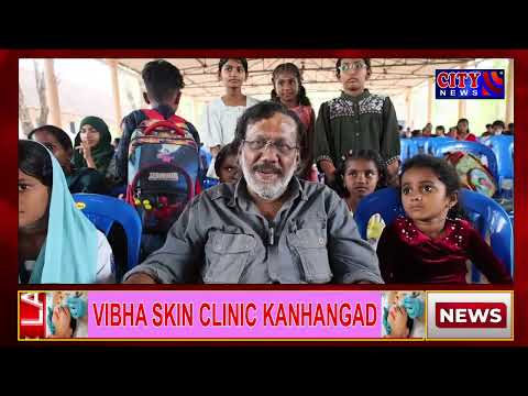ഹോസ്ദുര്ഗ് ഉപജില്ലാ കലോത്സവത്തിന് പ്രശസ്ത കവി കുരീപ്പുഴ ശ്രീകുമാറെത്തി.