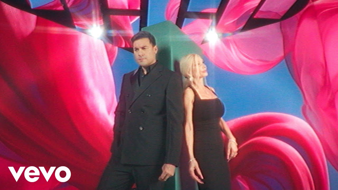 Carlos Rivera, Marisela - Donde Estés, Donde Estoy