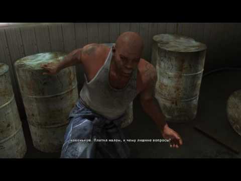 HEAVY RAIN Crazy QTE