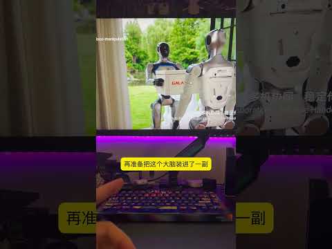 不再需要被遥控，第一批会自主思考的机器人准备上岗 #robot #tech #physicalai