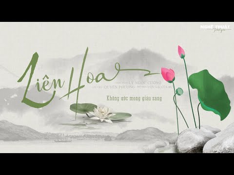 Liên Hoa-Phương Mỹ Chi karaoke hạ tone(song/ đơn ca) #phuongmychi