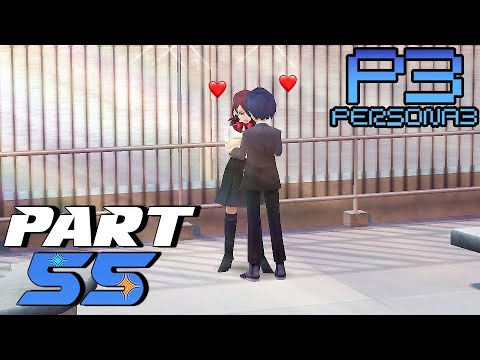 MITSURU'S LOVE! | Persona 3 FES | Part 55