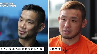 堀口が負けた後の石渡と扇久保の言葉が切ない