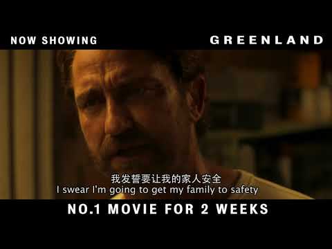 Greenland (TV Spot 'Safety Cutdown')