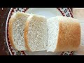 HOW TO BAKE BREAD AT HOME Simple Bread Recipe Soft And Fluffy Bread