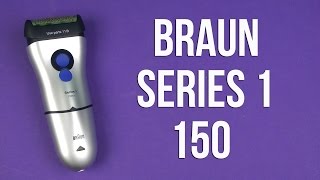 Braun 150 Series 1 (150s-1) - відео 2