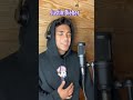 How the song “Sorry” was created 😂🕷#viral #shorts