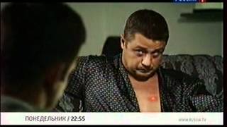 Дмитрий Певцов в фильме "Лектор" (анонс)