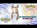 Pokemon Gold and Silver - Gym Leader Battle Theme by Junichi Masuda