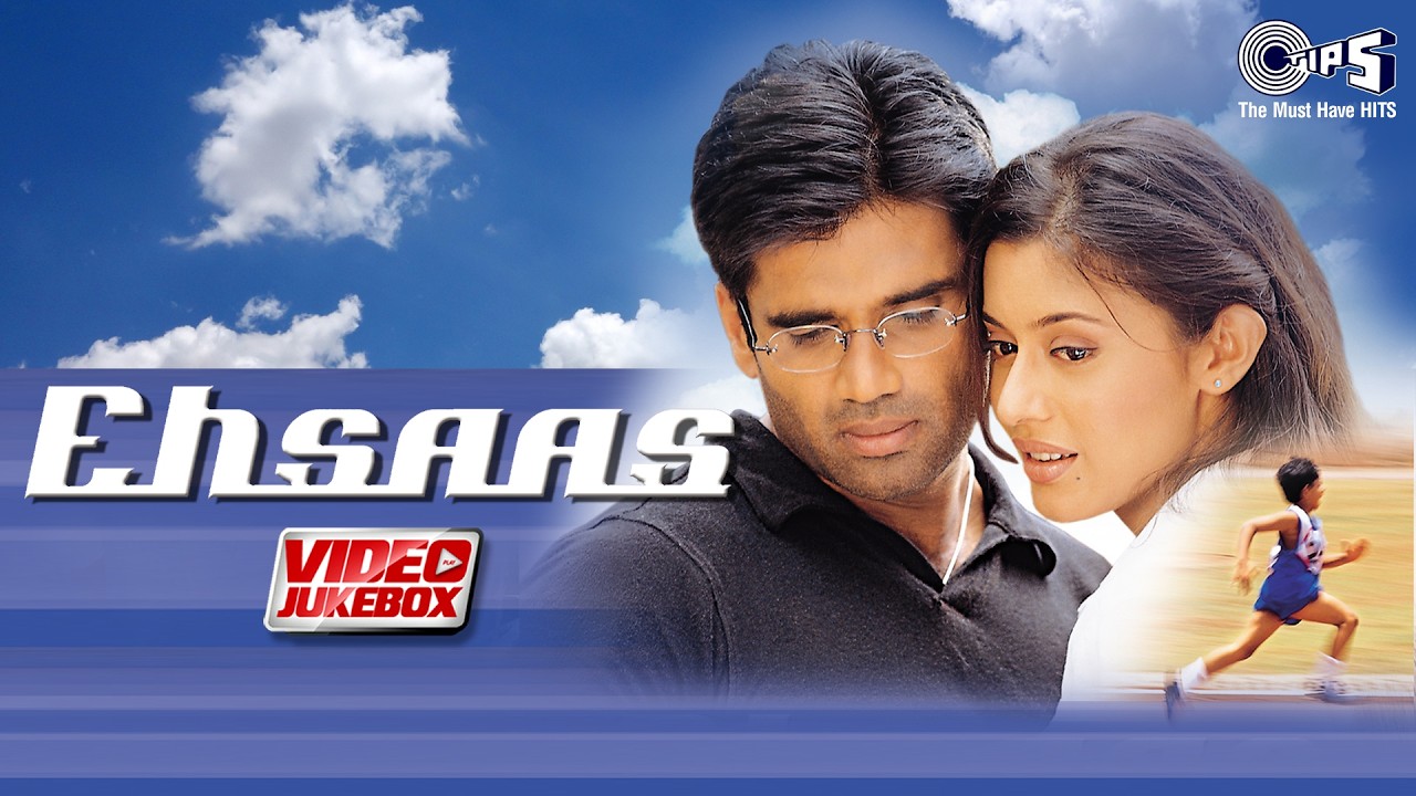 Ehsaas Movie Songs - Video Jukebox | Sunil Shetty | Neha | Tumse Milkar Hua Hai | Kuch Kehna Hai