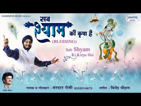 YouTube Fallback Thumbnail