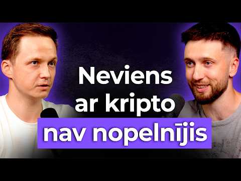 Basketbolists: acīmredzamas shēmas, kurās draugi zaudējuši €1m - Žanis Peiners - #19