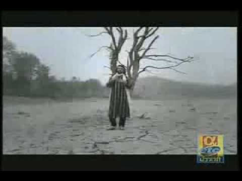 Dheean---- By Hans Raj Hans