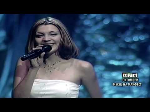 Andrijana Janevska i Marjan Stojanovski - Ljubov ti e adresa (Makfest 2000)