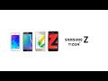 삼성 타이젠 Z시리즈 벨소리 모음 Samsung Tizen Z Series Ringtone 2015 2017
