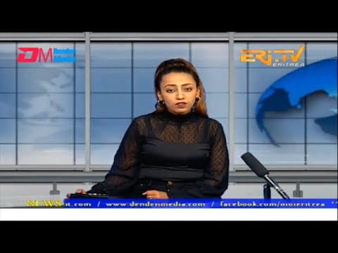 News in English for February 1, 2023 - ERi-TV, Eritrea