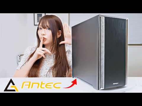 【自作PC】低予算で静音ゲーミングPCに挑戦！パーツ高騰の今こそ賢いPCケース選び【Antec P7s】