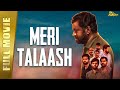 Meri Talaash (Podhu Nalan Karudhi) Full Movie Hindi Dubbed  | Santhose Prathap, Adith Arun, Anu