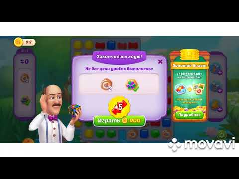 Homescapes 9150, 9151, 9152, 9153, 9154 level #homescapes