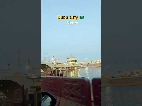 Duba City of Saudi Arabia 🇸🇦 #duba #neom #travel #saudiarabia