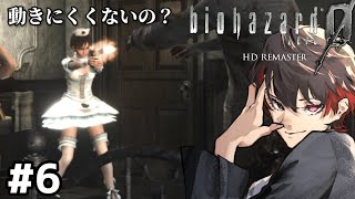 世界観を大切にした衣装【バイオハザード０ HDリマスター】#6