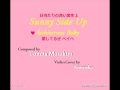 Aishiteruze Baby - Sunny side up Violin and Piano ...