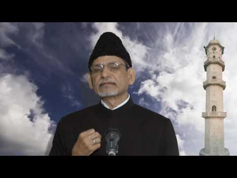 Friday Sermon 29.07.2016 - Hadhrat Abdul Ghaffar Janbah – Urdu