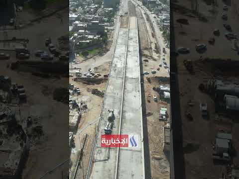 فيديو | تواصل أعمال تنفيذ مراحل أضخم مشاريع الحزمة الأولى، عبر إنشاء مجسّرات ربط ساحة الطلائع بمنطقة البيجية