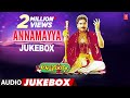 Annamayya Movie Songs Annamayya Songs Akkineni Nagarjuna Nagarjuna