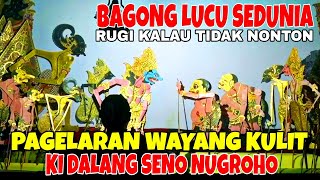 Download lagu FULL LAKON BAGONG PALING LUCU SEDUNIA✴️ki dalang seno mp3