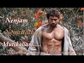 Innum Enna Thozha 7aam ArivuVaanga Vaanga Chellangala