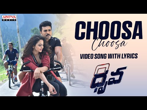 Choosa Choosa Video Song With Lyrics | Dhruva | Ram Charan,Rakul Preet | Hiphop Tamizha