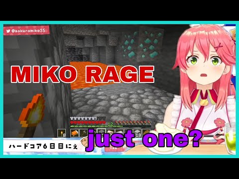 Sakura Miko Rage at Minecraft For Giving Her Only One Diamond | Minecraft [Hololive/Eng Sub]
