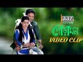 PORAMON MOVIE CLIP MAHIYA MAHI SYMON JAAZ MULTIMEDIA
