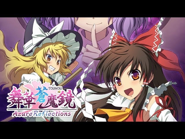 Video - Azure Reflections (PS4)