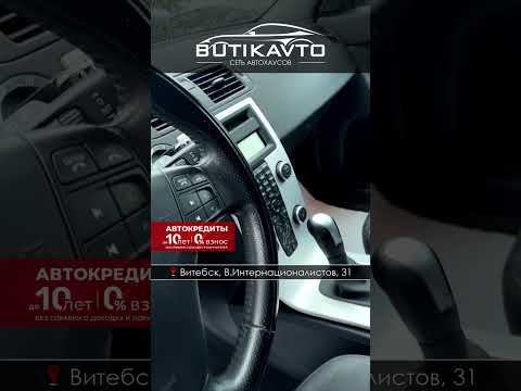 фото volvo v50 i рестайлинг 0