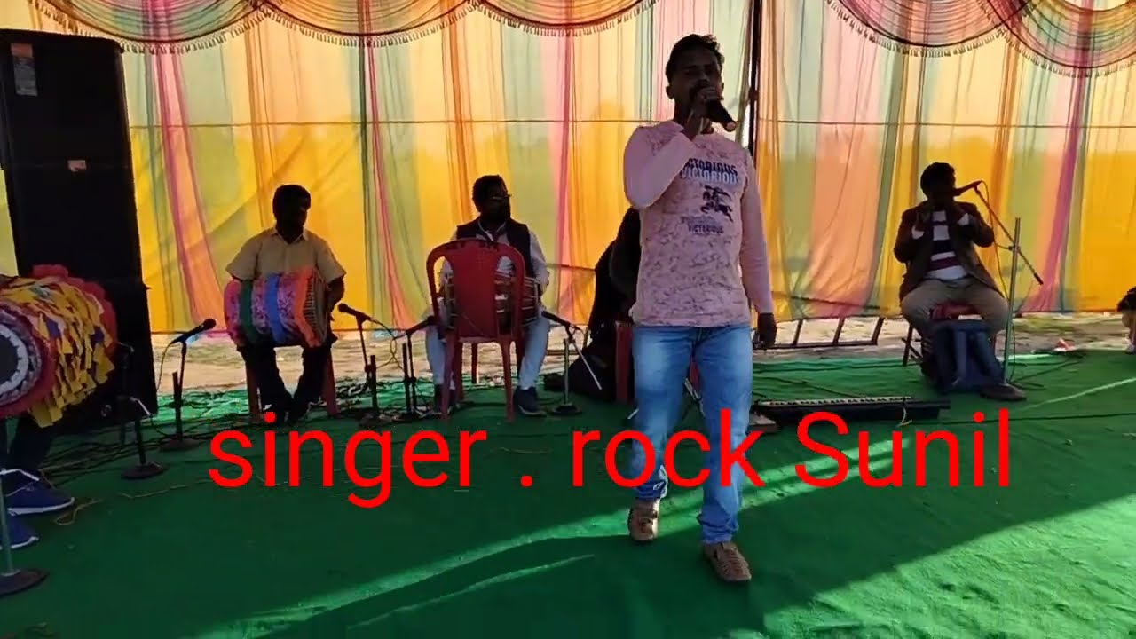 MANDAR SAMRAT HULASH MAHATO JIKA JABARJAST DANCE TETERKELA PICKNIC SPOT SINGER- ROCK SUNIL