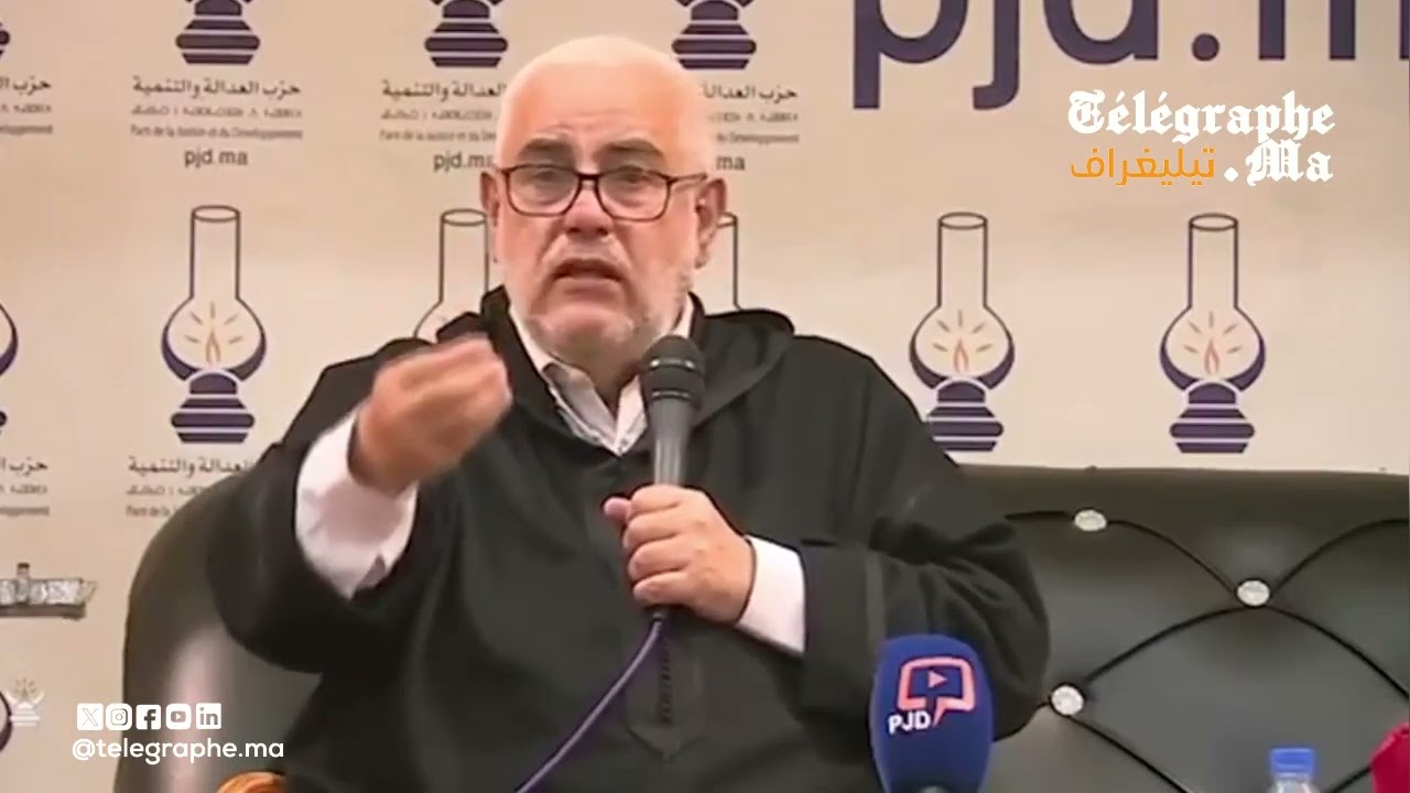 بالفيديو .. تصريح بنكيران الذي رد عليه وزير الأوقاف أحمد التوفيق