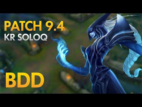 KT ROLSTER BDD - Lissandra Mid Lane