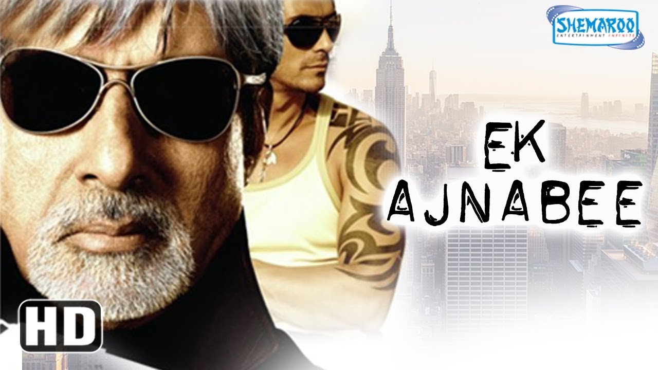 Ek Ajnabee video thumbnail