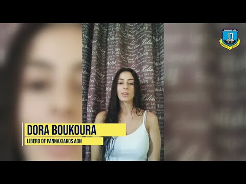 PANNAXIAKOS AON - DORA BOUKOURA (LIBERO 2020-21)