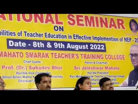 Campus Video