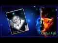 ஆகாயத்தாமரை அருகில் வந்ததே Aagayathamari Arugil Vant