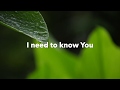 Need To Know You