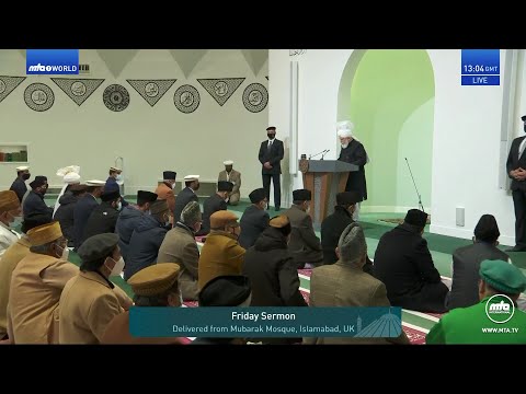 Friday Sermon 9 December 2022 (English) - Hazrat Abu Bakr (ra)