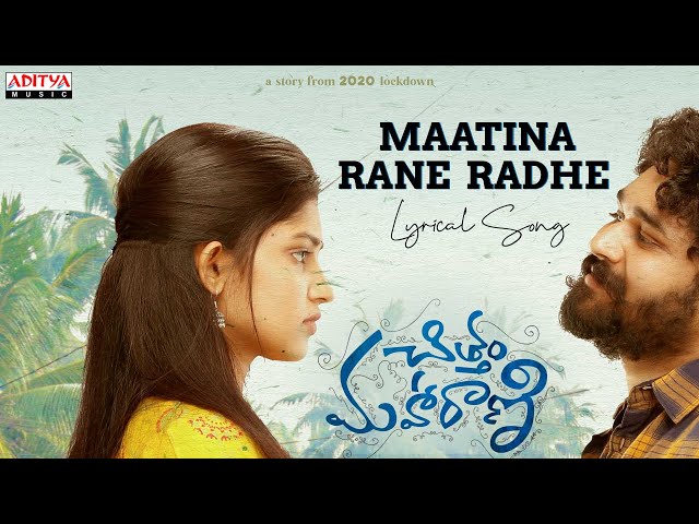 Mataina Rane Radhe Song Lyrics – Chittam Maharani Movie Lyrics