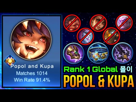 91% Win Rate Popol & Kupa MVP Hybrid Build! - Top 1 Global Popol and Kupa by 몰이 - MLBB