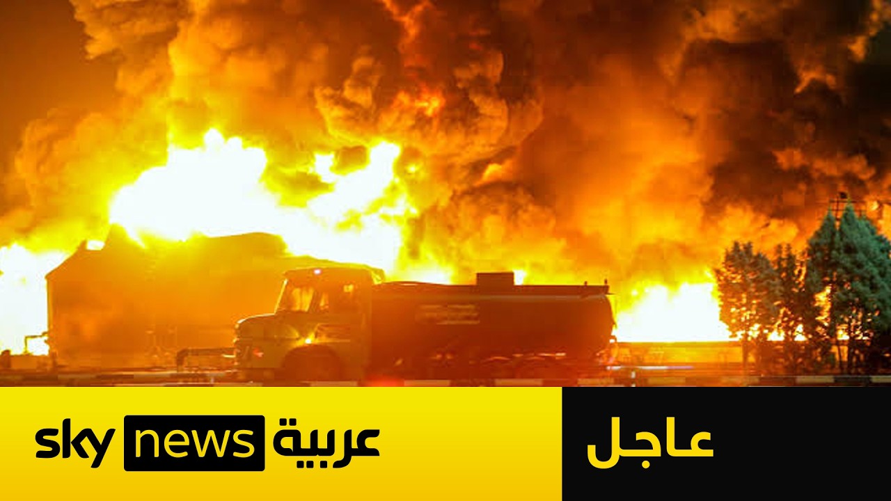 فيديو | عاجل | القيادة الوسطى الأميركية تعلن عن تنفيذ موجة ضربات جديدة على إيران