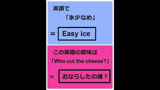 2-22-2-4WM