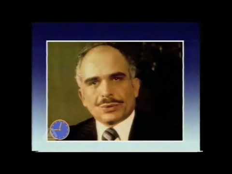 BBC Breakfast Time Coming Up And News - 1985 & 1986